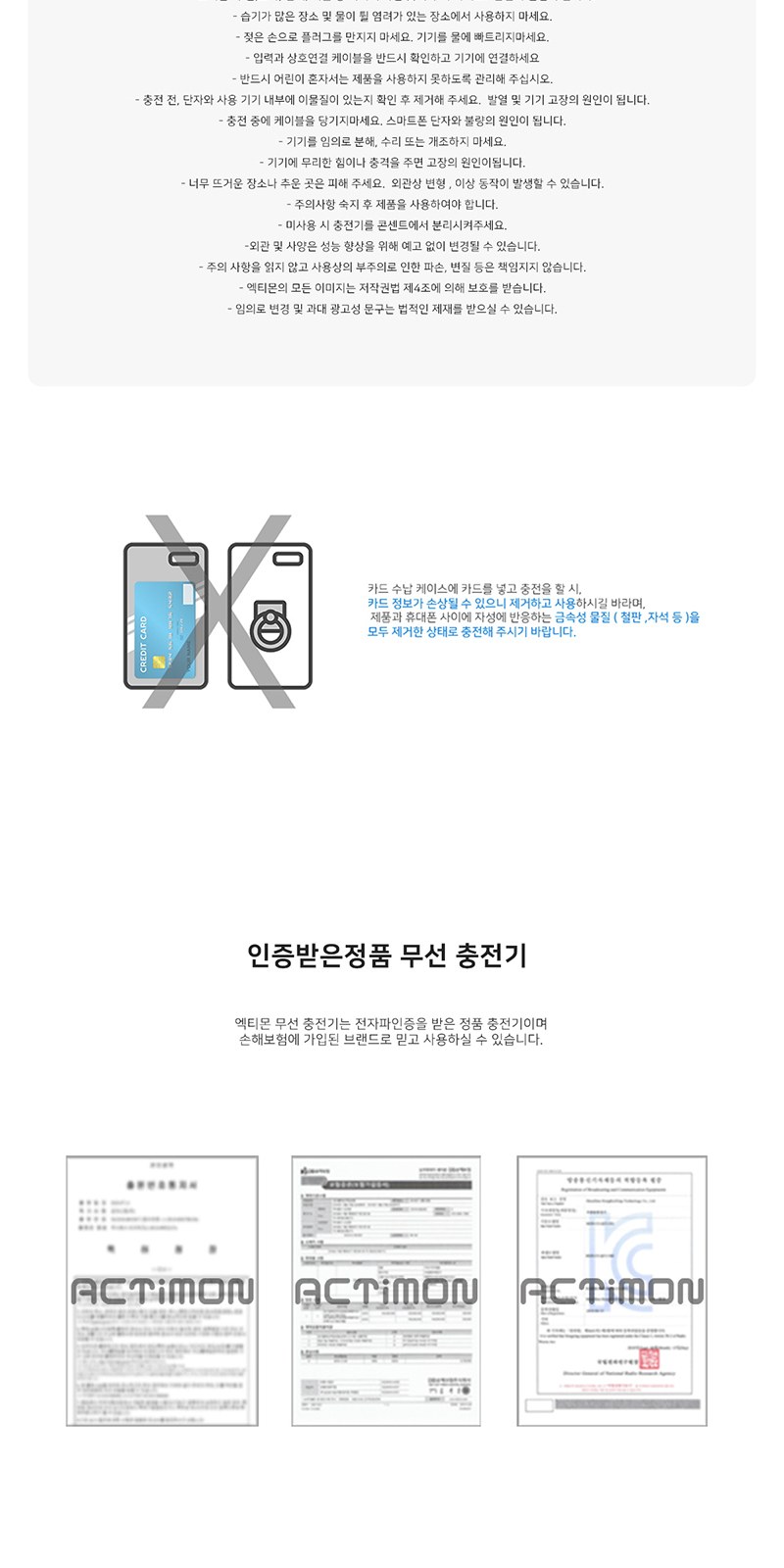 듀홈 로맨틱 투톤 초경량 우양산 미니 암막 3단 양우산 선물세트+쿨샷 휴대용 핸디 선풍기 이로나 상세 이미지