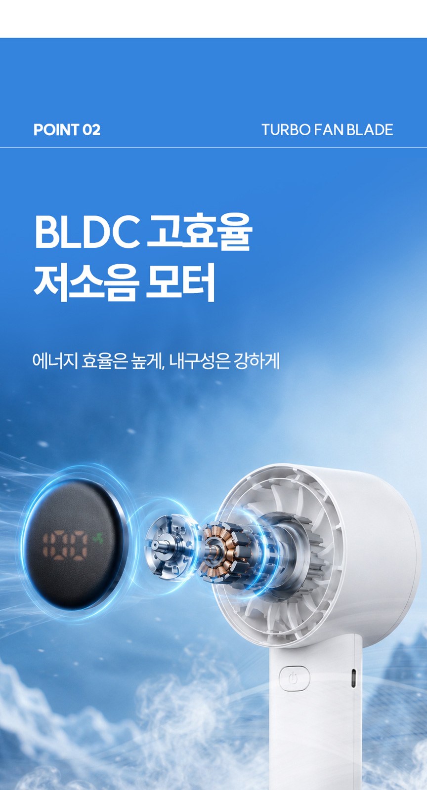 듀홈 플라워 펀칭 초경량 우양산 미니 암막 3단 자동 양우산 선물세트+쿨샷 휴대용 핸디 선풍기 이로나 상세 이미지