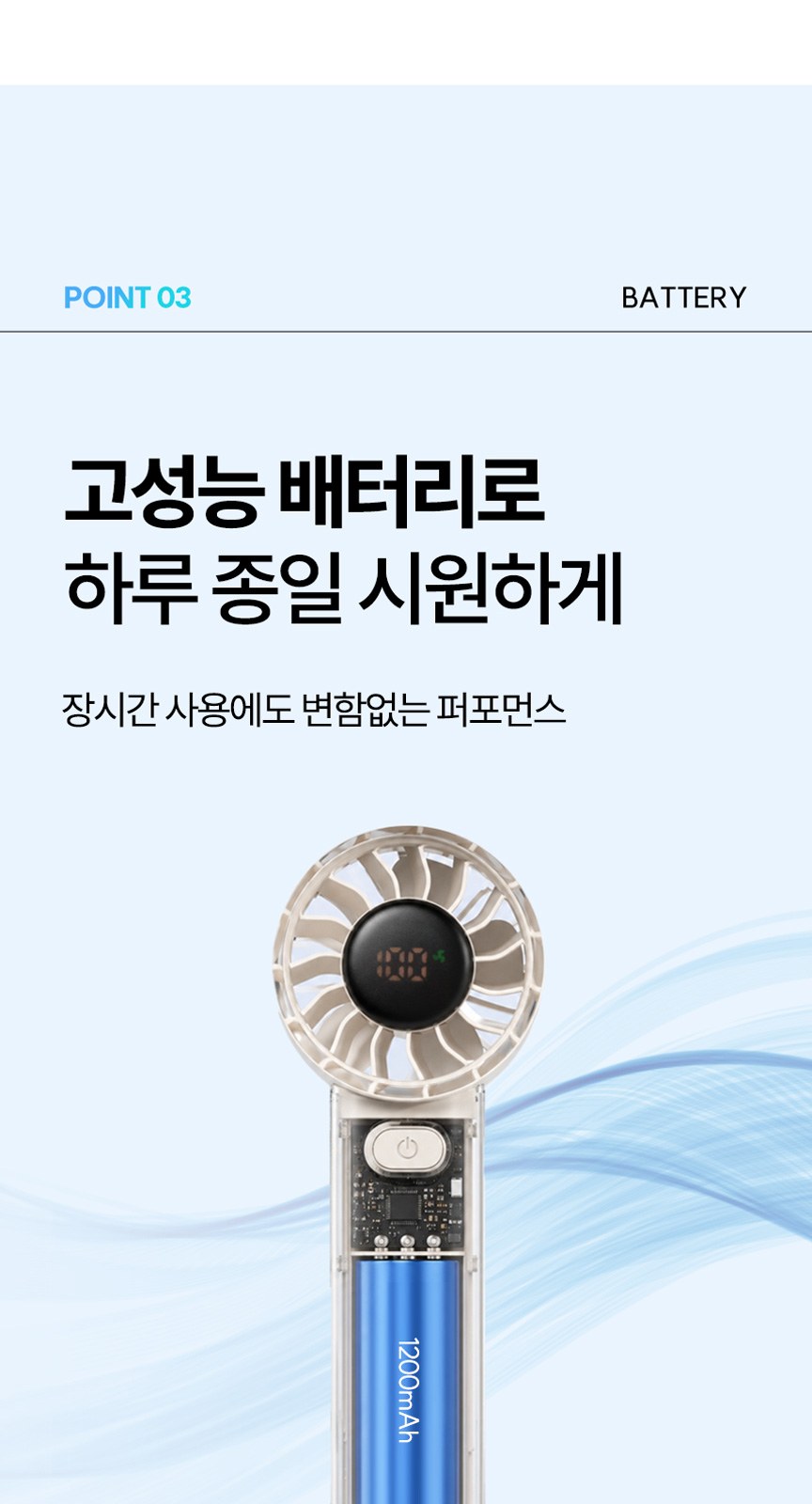 듀홈 파스텔 라이트 초경량 우양산 미니 암막 3단 양우산 선물세트+쿨샷 휴대용 핸디 선풍기 이로나 상세 이미지