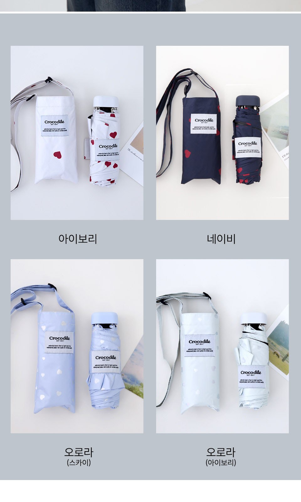 크로커다일 5단 러블리 크로스백암막코팅 상세 이미지