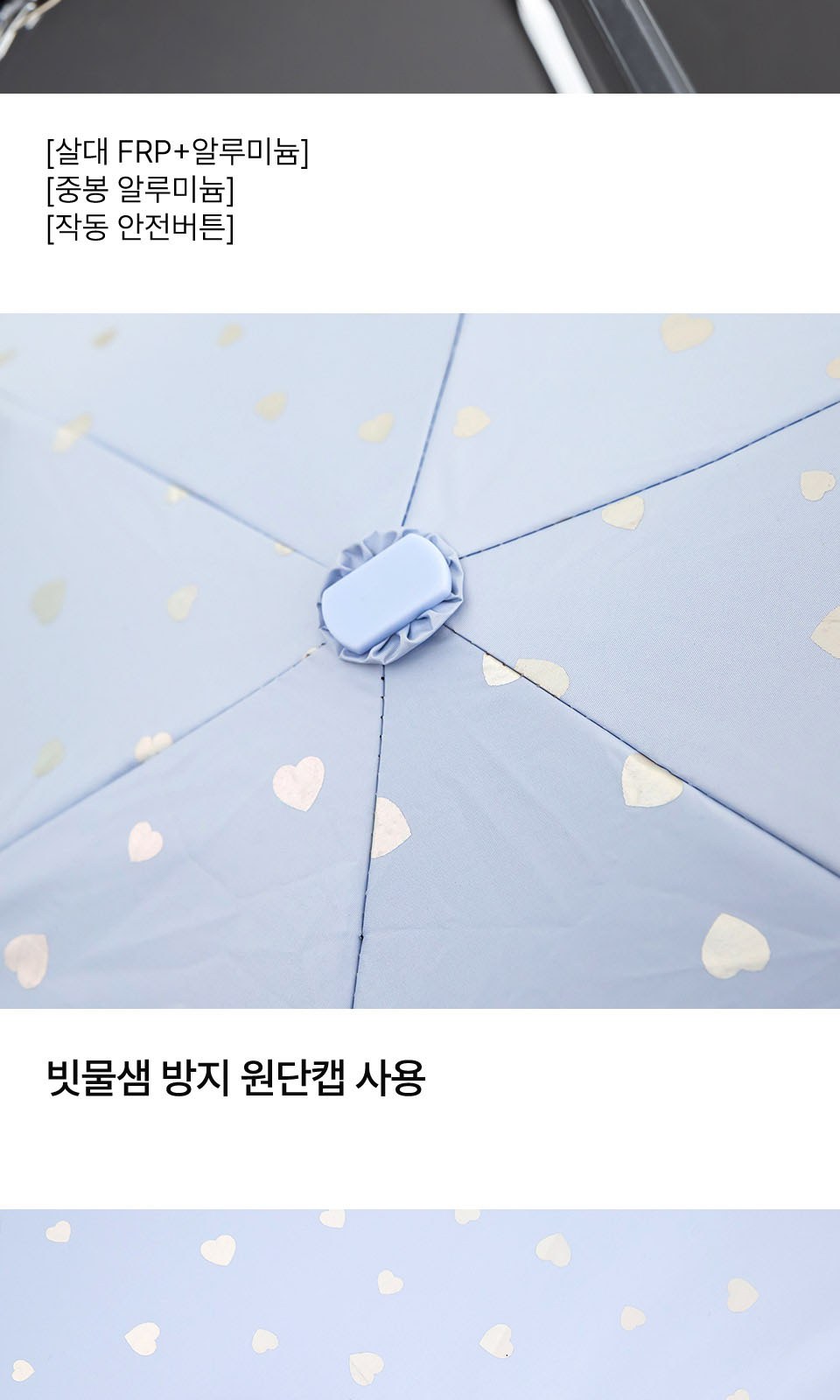 크로커다일 5단 러블리 크로스백암막코팅 상세 이미지