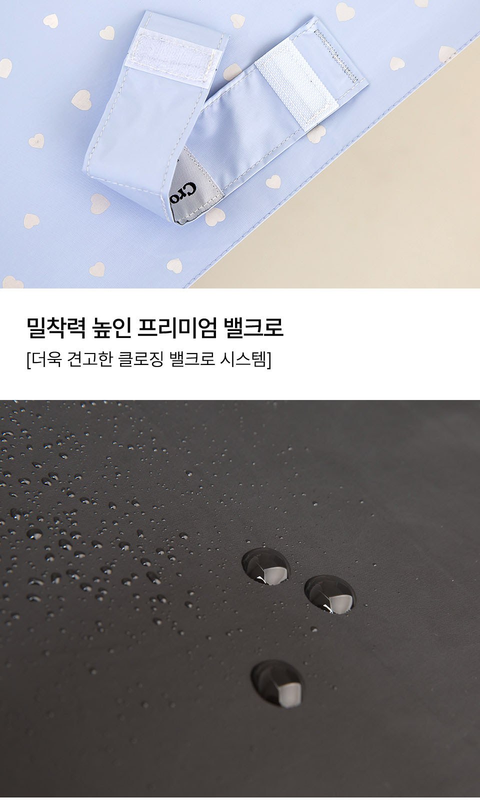 크로커다일 5단 러블리 크로스백암막코팅 상세 이미지