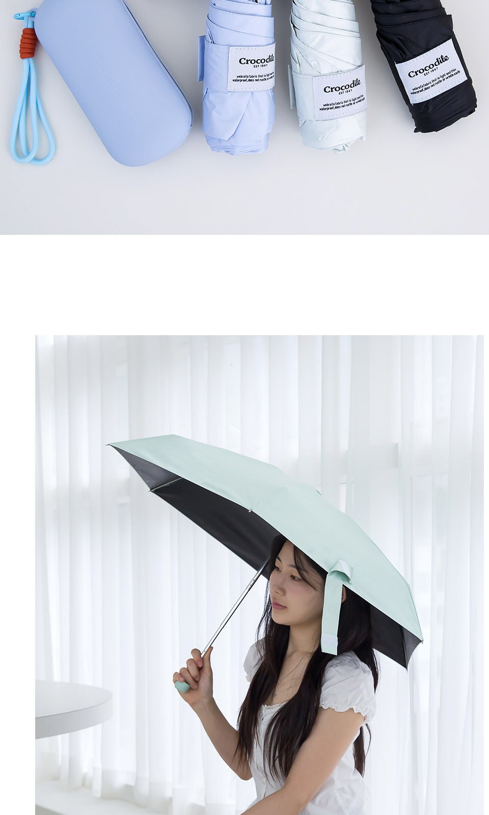 크로커다일 5단 젤리암막우양산 상세 이미지