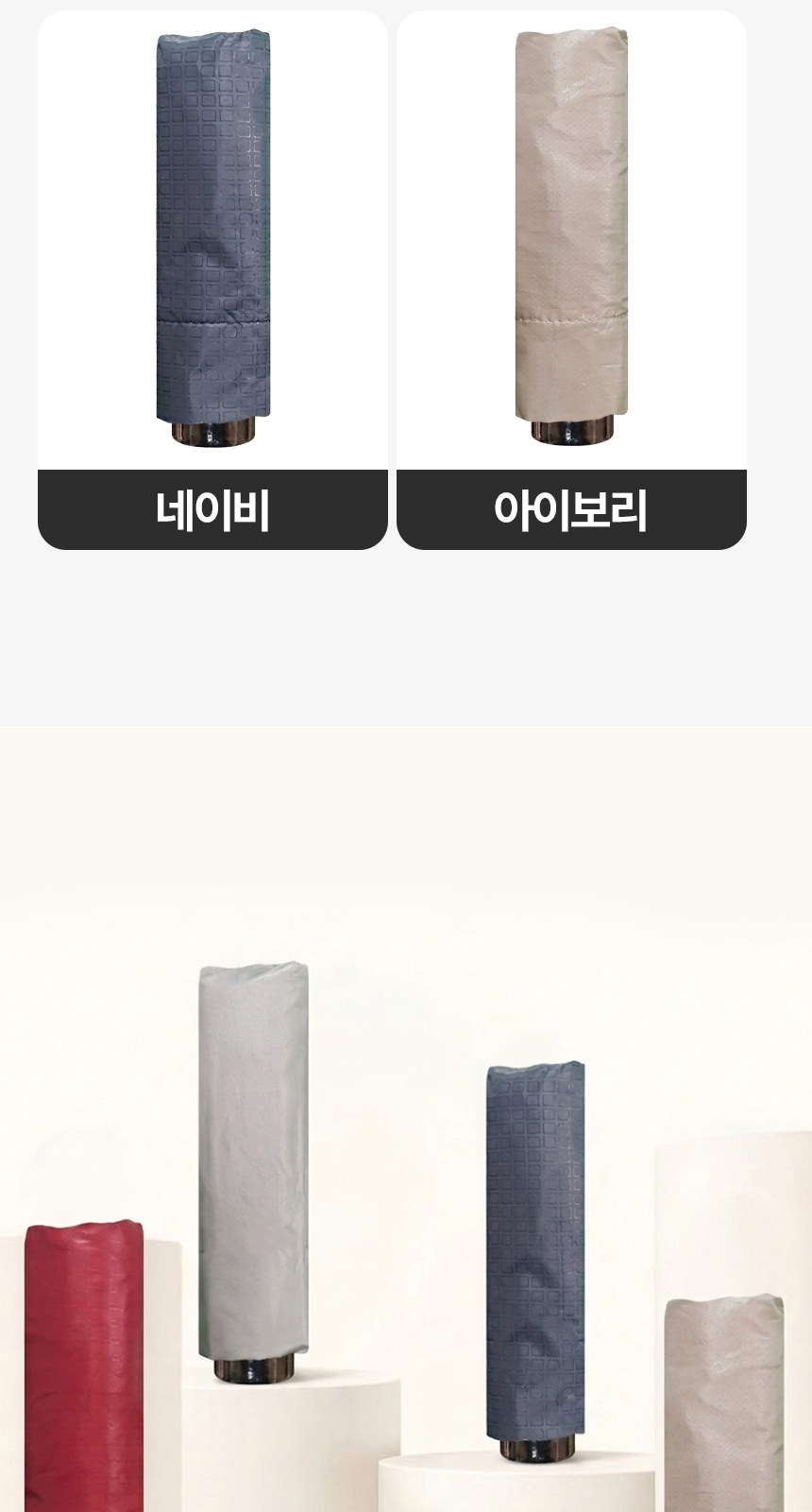 [굿즈 골드넬]UV차단 5단 미니 양우산 상세 이미지