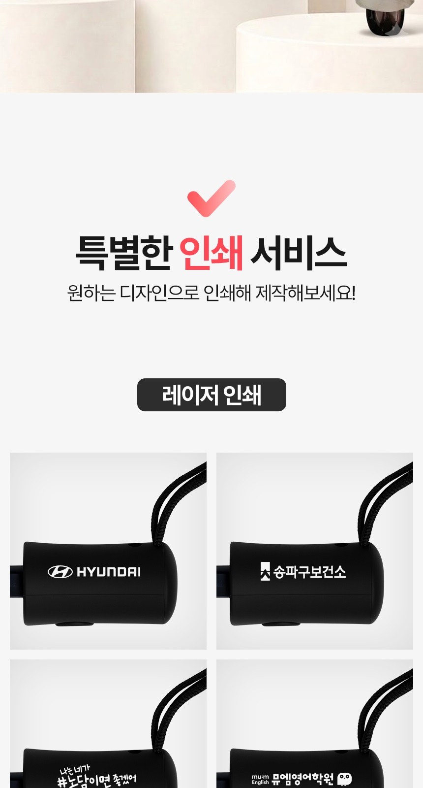 [굿즈 골드넬]UV차단 스케치 3단 슬림 우양산 상세 이미지