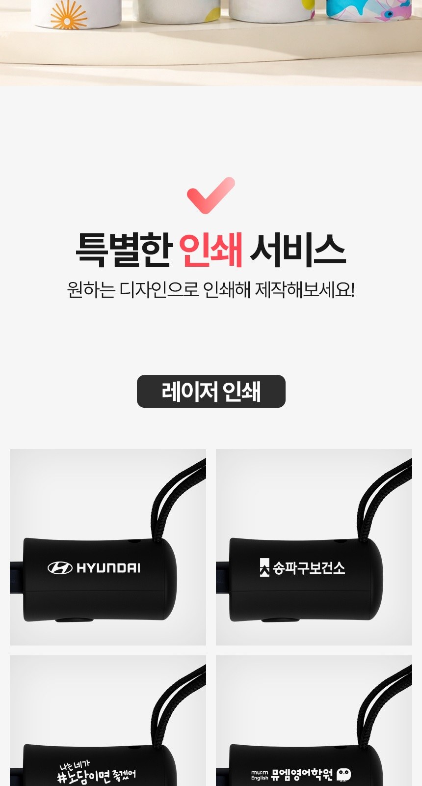 [굿즈 골드넬]5단 초경량 스케치 미니 양우산 상세 이미지