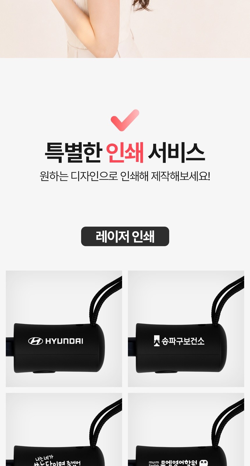 [굿즈 골드넬]UV차단 암막 3단 수동 거꾸로 양우산 상세 이미지