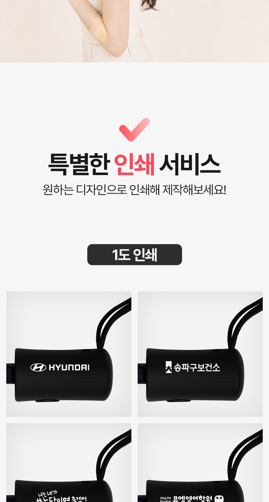 [굿즈 골드넬]자외선 차단 3단 자동 양우산 상세 이미지