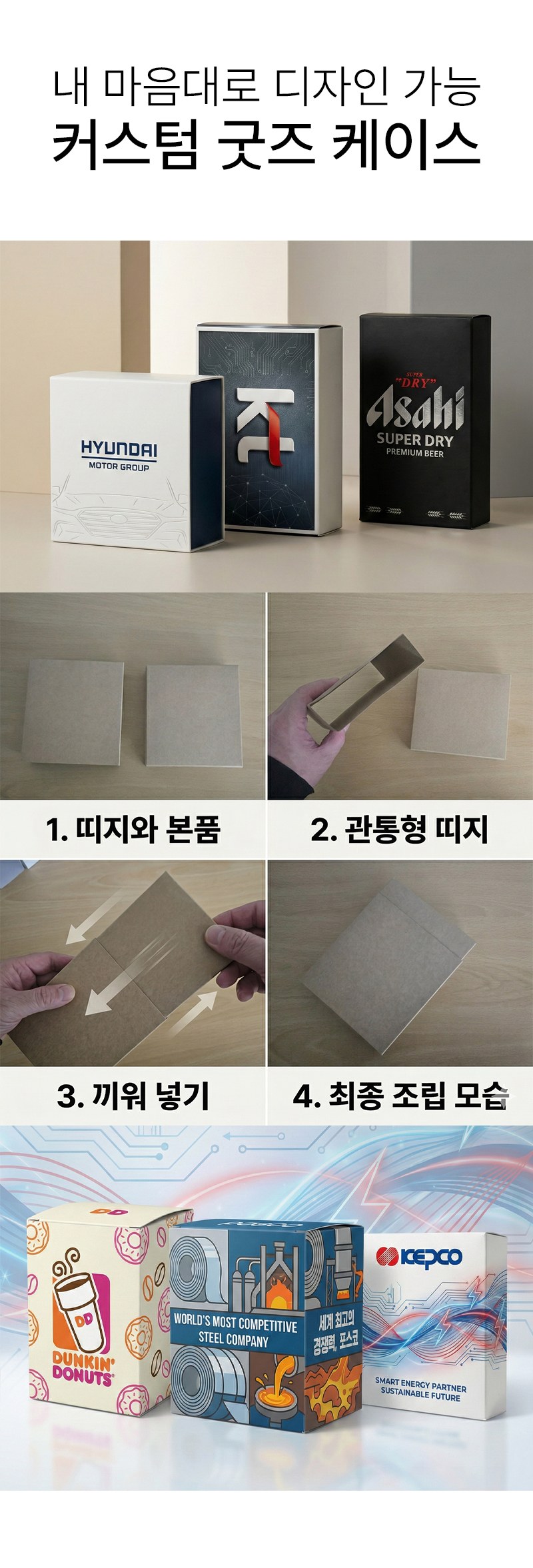 [굿즈 골드넬]UV차단 그란제 3단 수동 양우산 상세 이미지