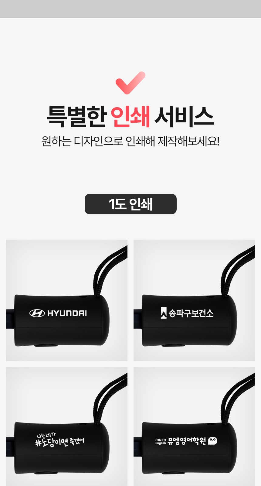 [굿즈 골드넬]비비드 3단 우산 상세 이미지