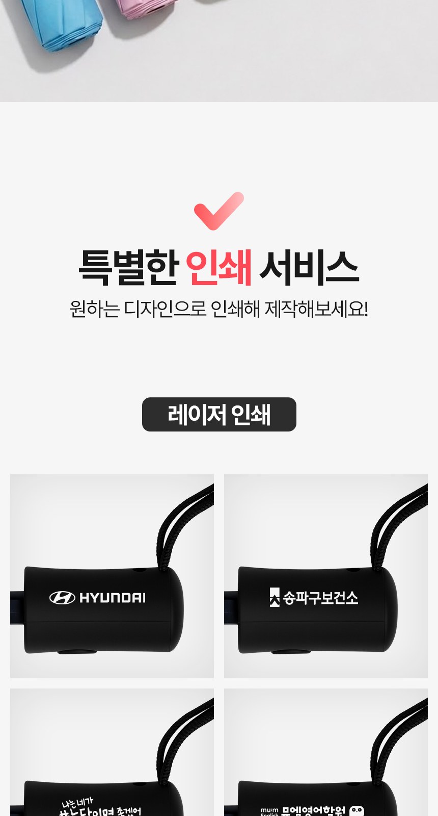 [굿즈 골드넬]8K 3단 고리형 자동우산 상세 이미지