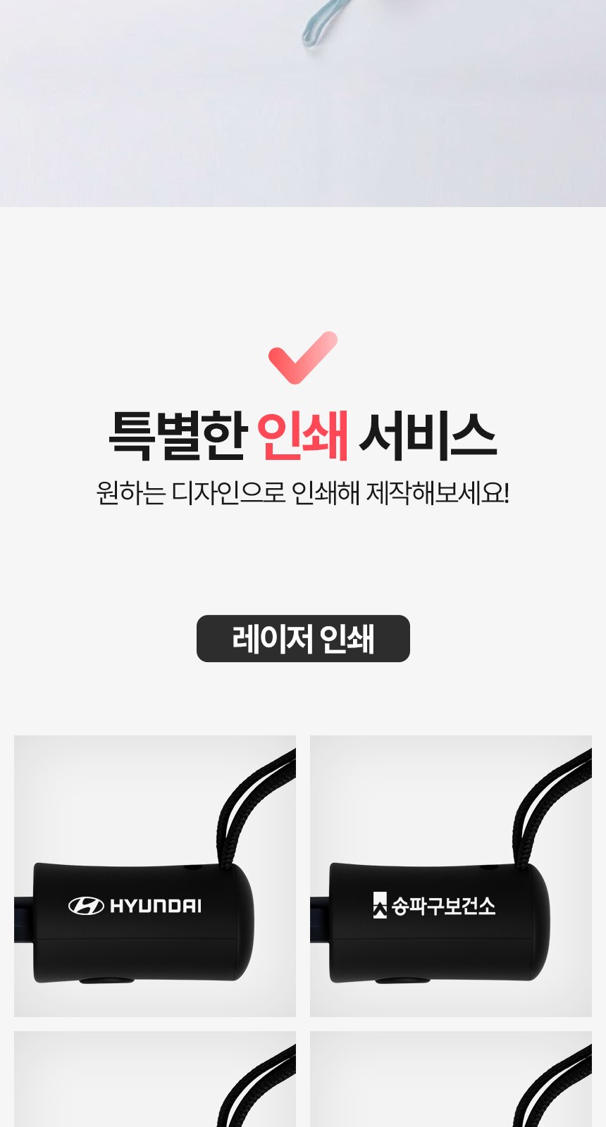 [굿즈 골드넬]UV차단 완전자동 3단 우양산 상세 이미지