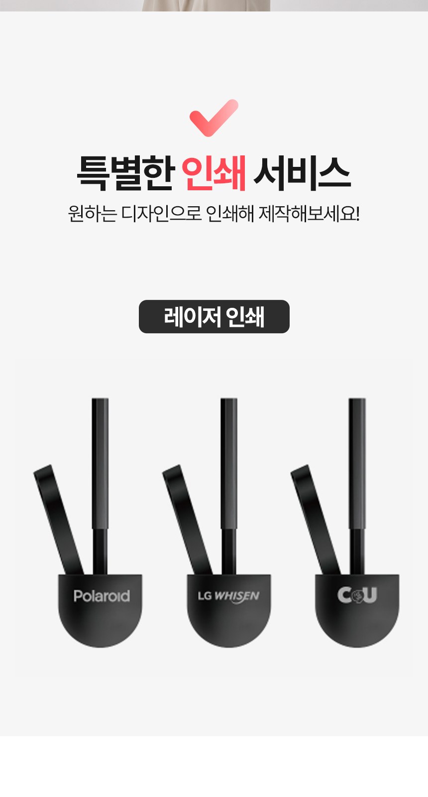 [굿즈 골드넬]크로마 자외선 차단 5단 양우산 상세 이미지