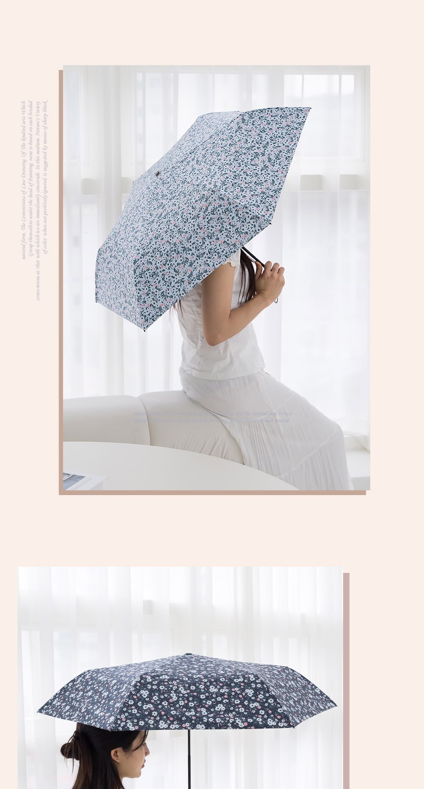 크로커다 슬림양우산 뉴탈리아 (uv암막) 상세 이미지