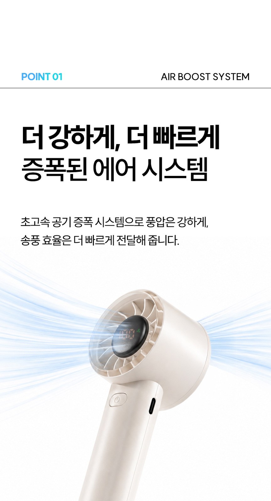 듀홈 초경량 우양산 미니 암막 3단 양우산 선물세트+쿨샷 휴대용 핸디 선풍기 이로나 상세 이미지