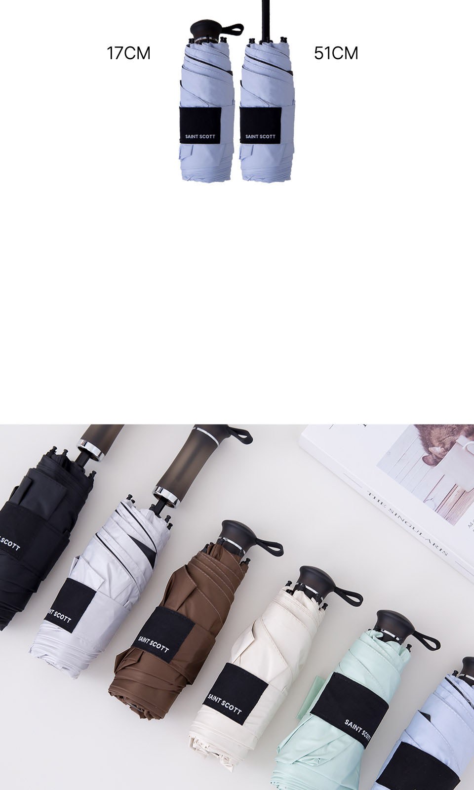 세인트스코트 5단블랙라벨 암막코팅(uv차단) 상세 이미지