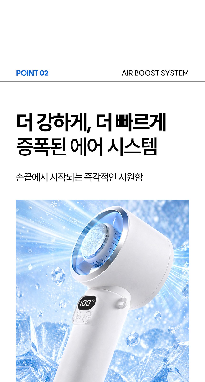 듀홈 멀티고리 5단 우양산 암막 양우산 선물세트+쿨링 냉각팬 휴대용 핸디 선풍기 이로나 상세 이미지