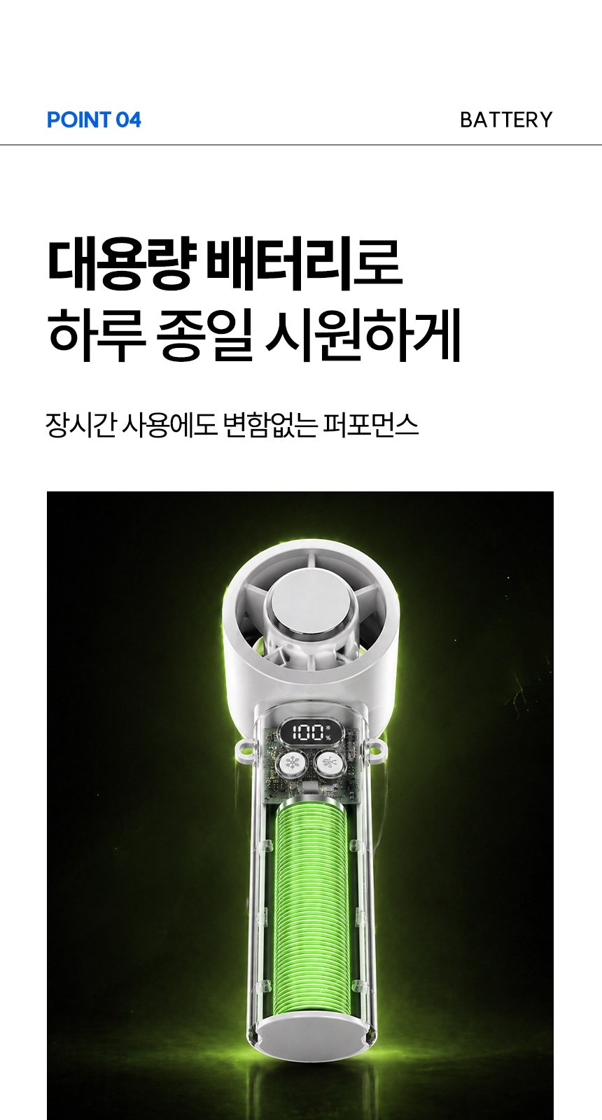 듀홈 멀티고리 5단 우양산 암막 양우산 선물세트+쿨링 냉각팬 휴대용 핸디 선풍기 이로나 상세 이미지