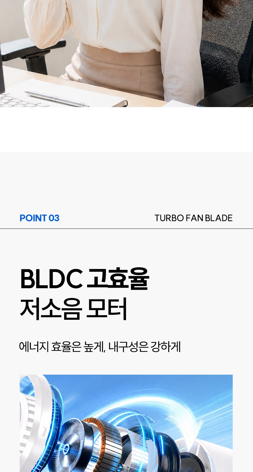 듀홈 파스텔 블룸 초경량 미니 3단 우양산 암막 양우산 선물세트+쿨링 냉각팬 휴대용 핸디 선풍기 이로나 상세 이미지