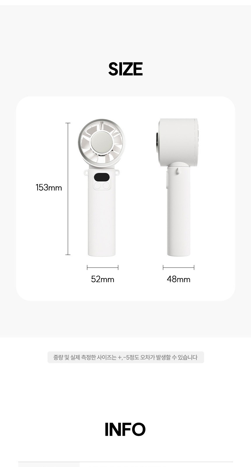 듀홈 로맨틱투톤 초경량 미니 3단 우양산 암막 양우산 선물세트+쿨링 냉각팬 휴대용 핸디 선풍기 이로나 상세 이미지