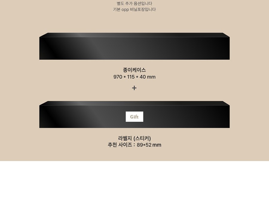65 10k Soft pastel 감성 곡자우산 (2color) 상세 이미지