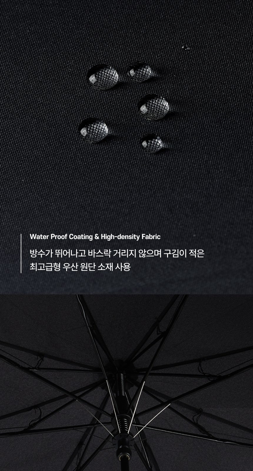 아쿠아시티 2단체크바이어스 상세 이미지