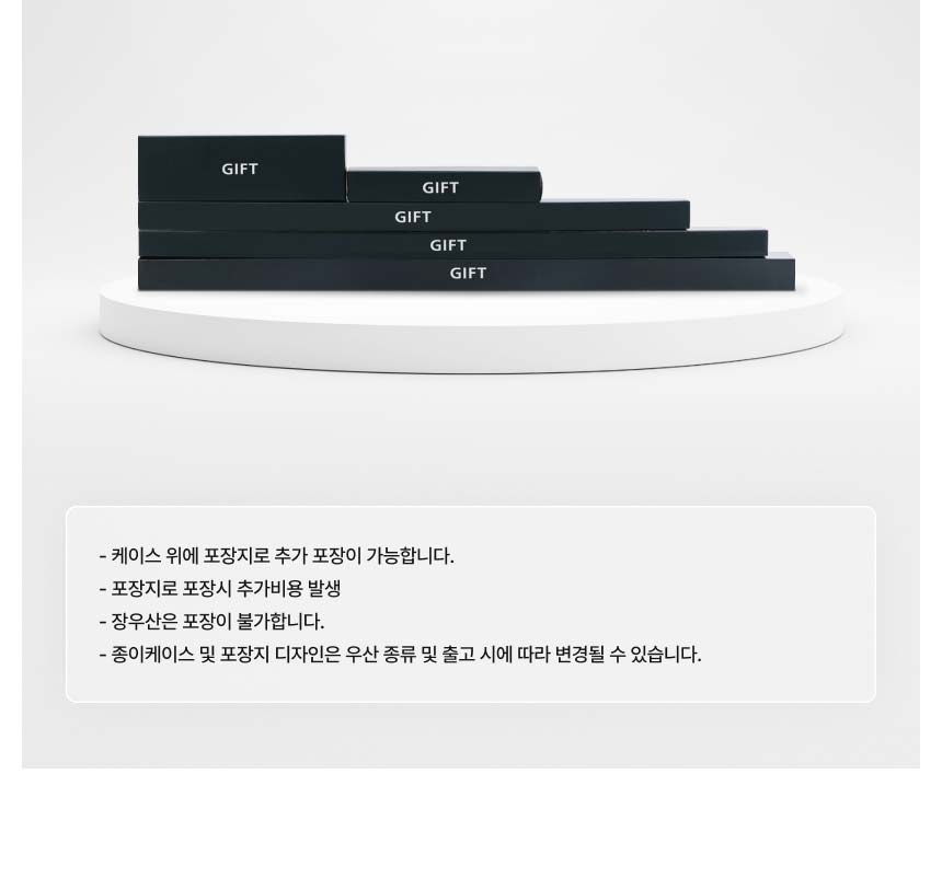 아쿠아시티 60 10살 솔리드 곡자자동우산 상세 이미지