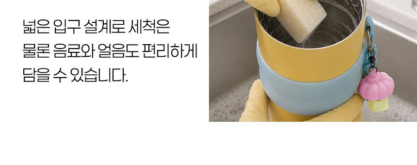 듀홈 미니멀라인 초경량 미니 우양산 암막 3단 자동 양우산 선물세트+스트로우 커버 컬러 텀블러세트 710ml  이로나 상세 이미지