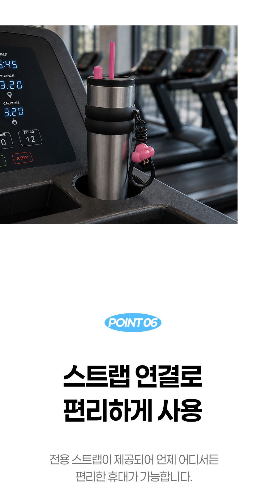 듀홈 멀티고리 5단 초경량 미니 우양산 암막 양우산 선물세트+스트로우 커버 컬러 텀블러세트 710ml 이로나 상세 이미지